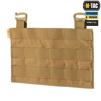 Плитоноски передняя панель для QRS M-Tac Cuirass Coyote