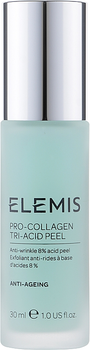 Пілінг для обличчя Elemis Pro-Collagen Tri-Acid Peel 30 мл (0641628501328)