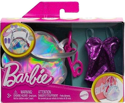 Zestaw Mattel Barbie premium modowy (194735094196)