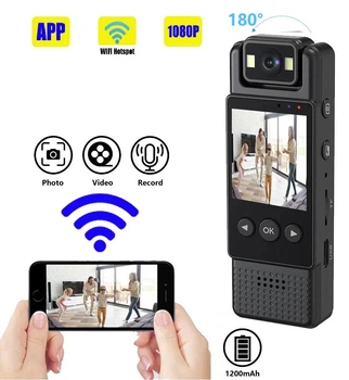 Нагрудная HD боди-камера L12 WiFi p2p поворотная камера акумулятор 1200мАч клипса