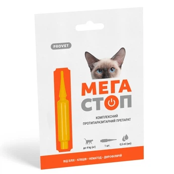 Капли от блох, клещей, нематод и дирофилярий ProVET МегаСтоп пипетка 0,5 мл на холку для котов до 4 кг