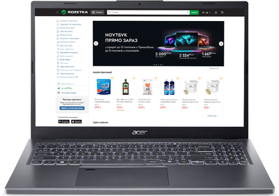 Ноутбук Acer Aspire 15 A15-51M-741U (NX.KXTEU.005) Steel Gray