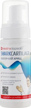 Крем-бальзам для суставов "Акулий хрящ" - Healthyclopedia 150ml (172067-36186)