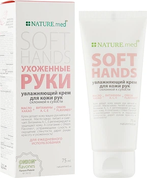 Крем косметичний "Доглянуті руки" - NATURE.med Nature's Solution Soft Hands 75ml (101602-22541)
