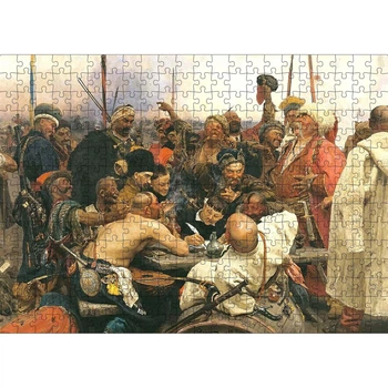 Классический деревянный пазл Запорожцы (Илья Репин) XXL