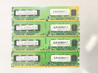 Оперативная память Samsung DDR2 8Gb Kit (4*2Gb) 800MHz PC3-6400 Б/У