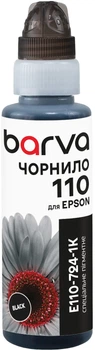 Чернила Barva для Epson M1100/M1120/M2110/M2140/M3140 (110 BK) флакон OneKey (1K) 100 мл Black Pigment (E110-724-1K)