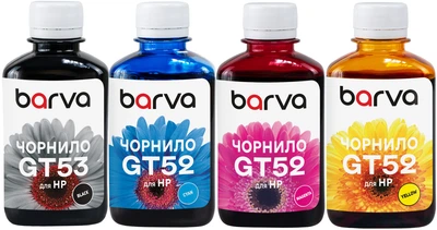 Комплект чернил Barva для HP Ink Tank/Smart Tank (GT53+GT52) 4x180 мл BP/C/M/Y (HGT53-180-MP)