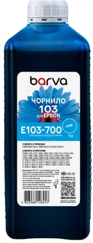 Чернила Barva для Epson 103 C 1 л Blue (E103-700)