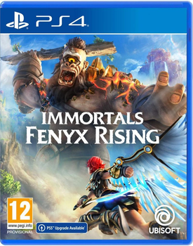 Гра PS4 Immortals Fenyx Rising (Blu-ray) (3307216143970)