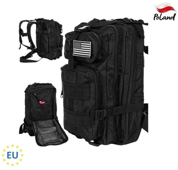 Туристичний рюкзак військовий тактичний Trizand (Польща) 26 л Чорний