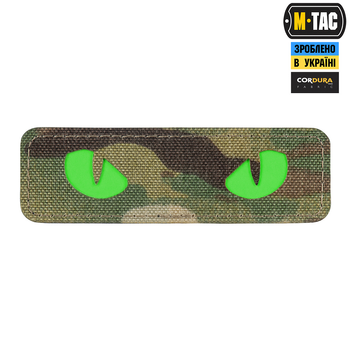 Нашивка M-Tac Cat Eyes Laser Cut Multicam/Green/GID