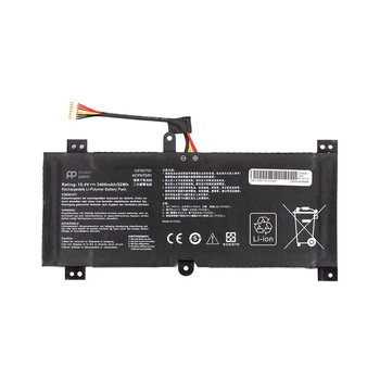 Аккумулятор для ноутбука ASUS ROG Strix GL504G