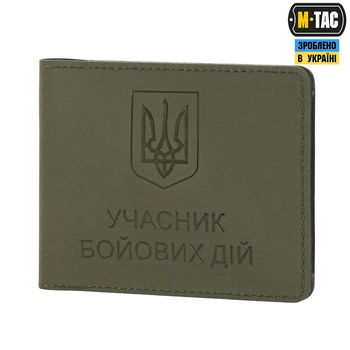 Обложка на удостоверение Участник Боевых Действий (УБД) M-Tac Elite. Олива