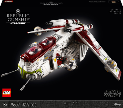 Zestaw klocków LEGO Star Wars Kanonierka Republiki 3292 elementy (75309) (955555903634044) - Outlet