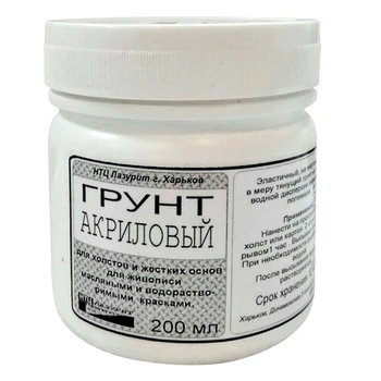 Грунт акриловый Лазурит Чёрный 200 мл. ()