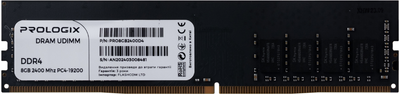 Оперативная память Prologix DDR4-2400 8192 MB PC4-19200 (PRO8GB2400D4)