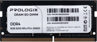 Оперативна пам'ять Prologix SODIMM DDR4-3200 8192 MB PC4-25600 (PRO8GB3200D4S)
