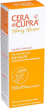 Крем для рук Cera di Cupra Intensive Repair Hand Cream Интенсивный и Восстанавливающий 75 мл (8002140051005)