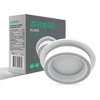 Врезной светильник Ardero DL2812 GX53