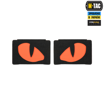 Нашивка M-Tac Tiger Eyes Laser Cut (пара) Black/Red/GID