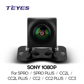 Автомобільна камера заднього / переднього виду TEYES AHD SONY
