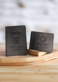 Набір обкладинок для посвідчення УБД та військового квитка DNK Leather SET-UBD-Military-col.J чорний