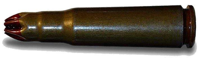 Холостий патрон калібру 7,62х39 тип 2
