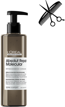 Сироватка для волосся L'Oreal Professionnel Serie Expert Absolut Repair Molecular для пошкодженого волосся 250 мл (3474637153502)