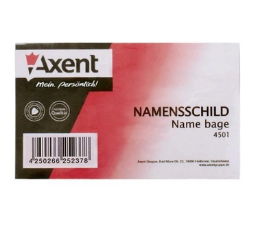 Бейдж с булавкой и зажимом Axent 90х57 мм 4501-А