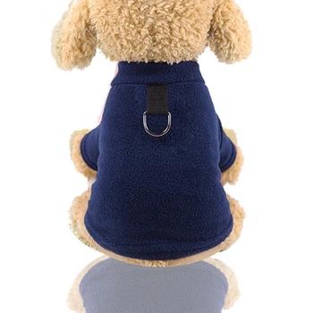 Кофта для собак з кільцем для повідця Pet Style Синя S
