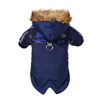 Курточка с капюшоном для собак Pet Style "Jacket" Синяя S