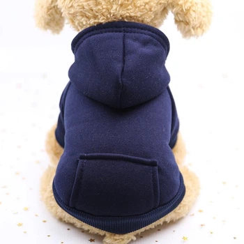 Толстовка з кишенею для собак Pet Style "Однотон" Синя XS