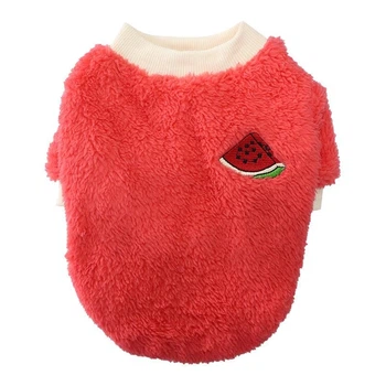 Махровый свитер для собак Pet Style "Арбуз" Красный 2XL