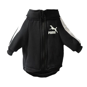 Спортивная кофта для собак Pet Style "Sport" Черная 2XL