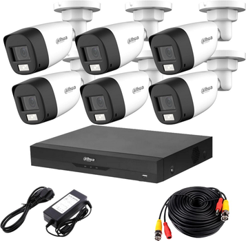 Комплект видеонаблюдения Dahua HDCVI-6W 2K KIT