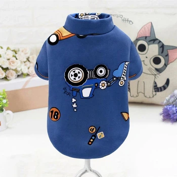 Футболка для котов и кошек Pet Style "Трактор" Розовая XL