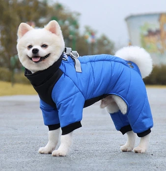 Синтепоновый комбинезон для котов и кошек Pet Style "DuoMM" Синий S