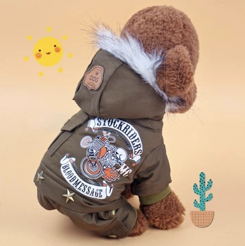 Комбинезон для собак Pet Style "Pet&Baby DOG" Хаки XS