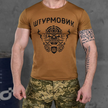 Мужская потоотводящая футболка с принтом "Штурмовик" Coolmax койот размер 3XL