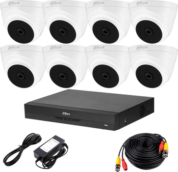 Комплект видеонаблюдения Dahua HDCVI-8D 2K KIT