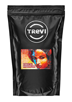 Кофе в зернах Trevi Робуста Индонезия 500 г