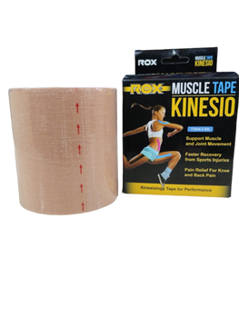 Кінезіо тейп BC-5503-5 Kinesio tape KT Tape еластичний пластир в рулоні 7,5смх5м
