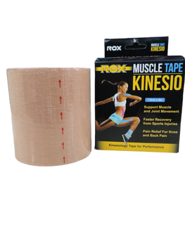 Кинезио тейп BC-5503-5 Kinesio tape KT Tape эластичный пластырь в рулоне 7,5смх5м