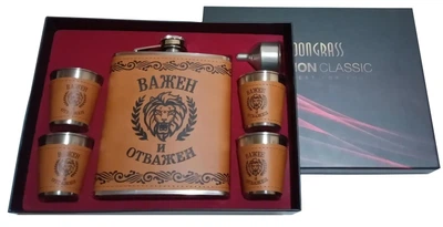 Набор подарочный MOONGRASS 6в1 10 Важен и отважен фляга/лейка/стопки 4 шт. в коже