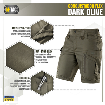 Шорты XL Olive M-Tac Flex Dark Conquistador