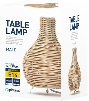 Настільна лампа Platinet PTL2120