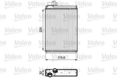 Радиатор печки Valeo 811507 Audi A5, A4, Q5, Allroad 8K0898037A