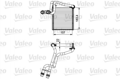 Радіатор пічки Valeo 811536 Volkswagen Jetta, Golf 5C0819031