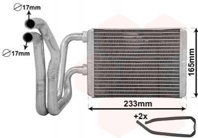 Радиатор печки Van Wezel 25006304 Honda Civic 79110S6DG02, 79110S6DG01